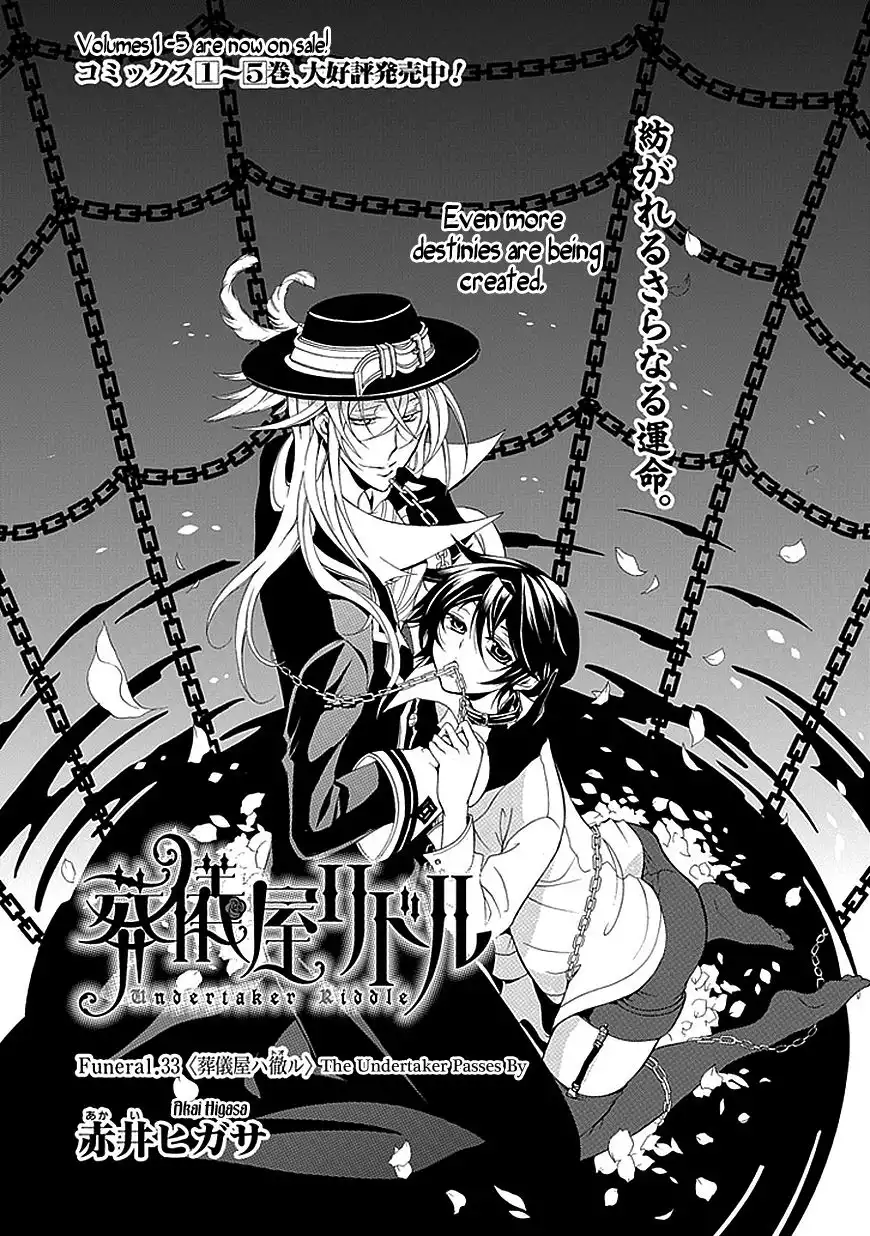 Undertaker Riddle Chapter 33 8